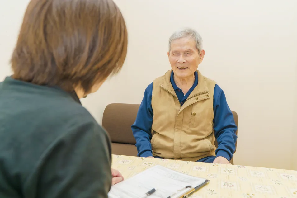 相談中の利用者