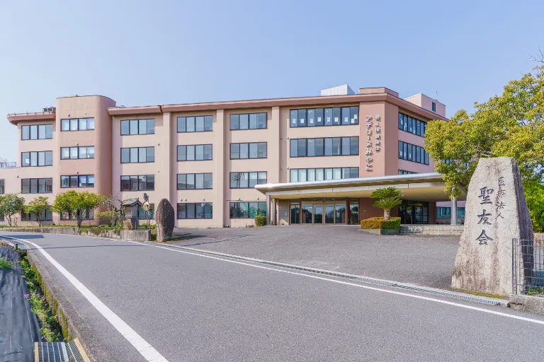 介護老人保健施設アデリーヌみやこ
